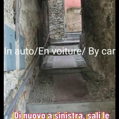 Dolce Alta * Вентимилья
